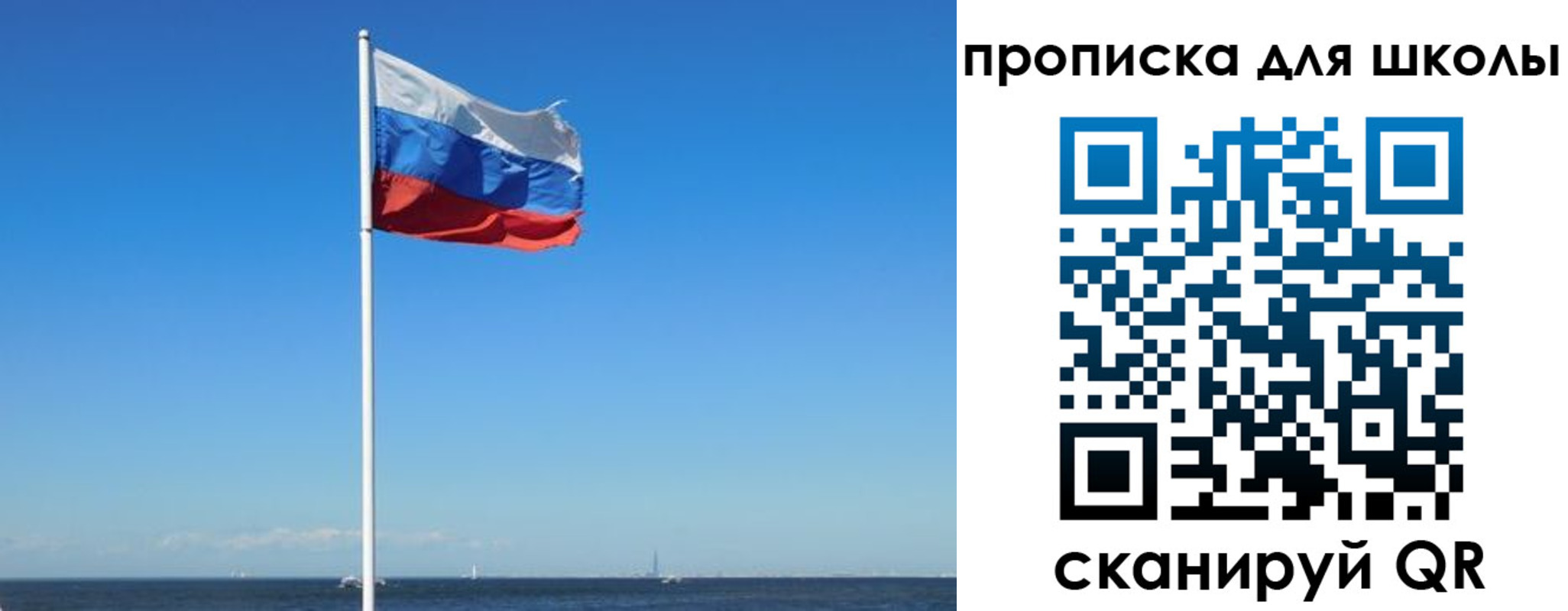 прописка паспорт в Сухом Логе